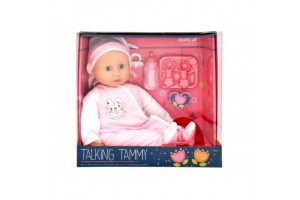 46 cm hangot adó játékbaba cumival és cumisüveggel