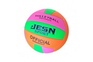 Neon röplabda 20 cm - élénk színek