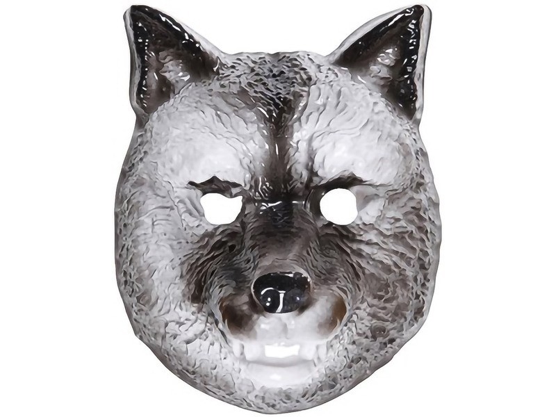 Farkas maszk – részletgazdag jelmez kiegészítő