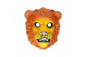 Oroszlán maszk – részletes kép