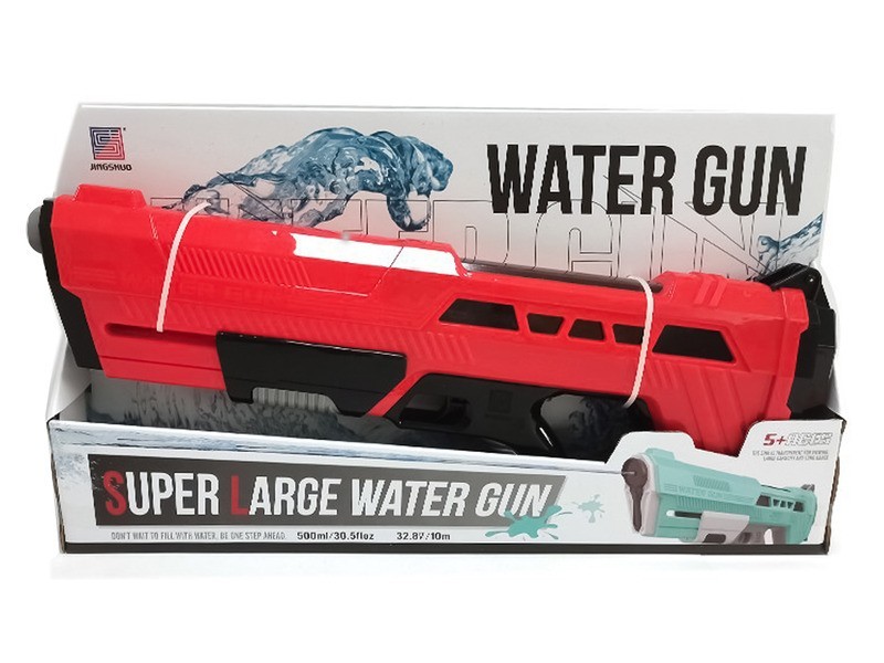 Pumpás vízipisztoly 53 cm – vízi játék