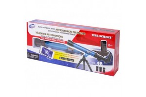 Csillagászati távcső – éles kép, hordozható