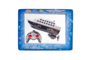 Távirányítós jacht (véletlenszerű változat)