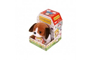 Sétáló Beagle kutyus - 20 cm plüss