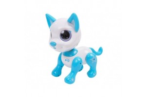 Interaktív robot kutya termékfotó