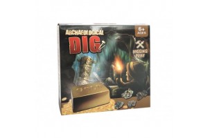 Régész szett - Arany