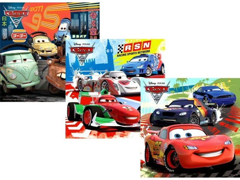 Ravensburger Verdák 2 - szereplők, 3 x 49 db puzzle