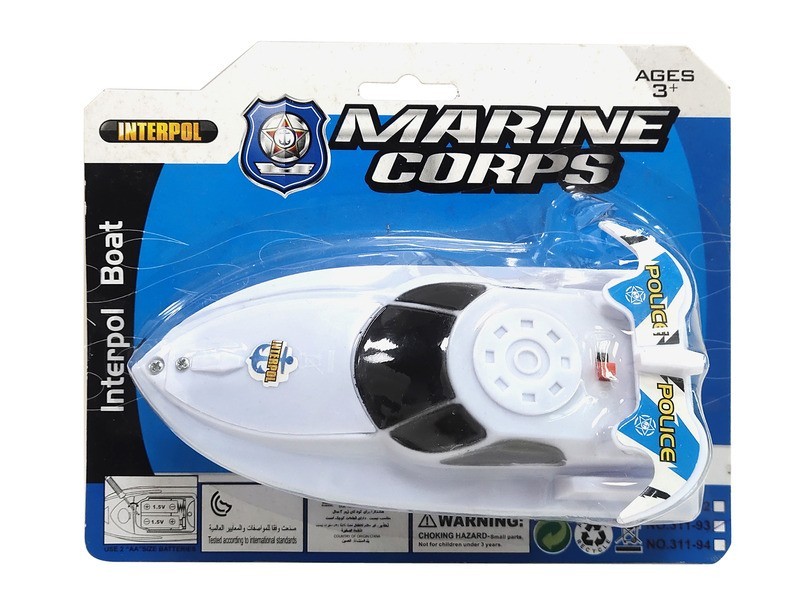 Mini Interpol elemes játék hajó