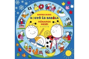 Bogyó és Babóca - Hónapok meséi kifestőfüzet