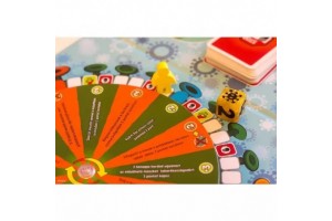 Maradj Otthon társasjáték – doboz és játéktábla