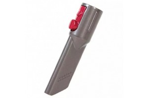 Dyson stílusú játékrúdporszívó 71 cm