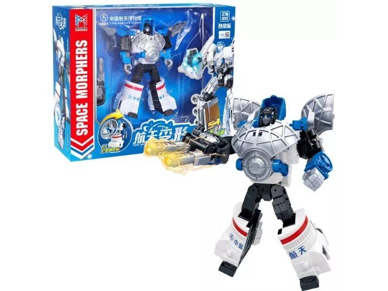 Űrmorfer átalakítható űrállomás robot