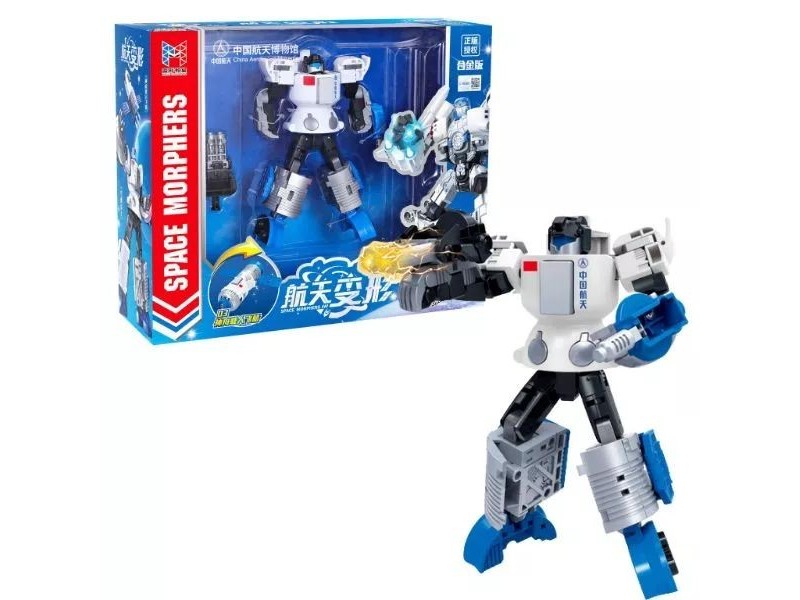 Űrmorfer átalakítható műhold-robot, kék-fehér