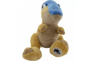 Jurassic World Parasaurolophus plüss - 25 cm
