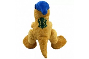 Jurassic World Parasaurolophus plüss - 25 cm