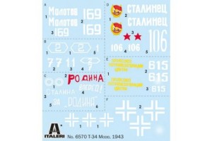 Italeri T-34/76 Mod.1943 1:35 makett, fém ágyúcső