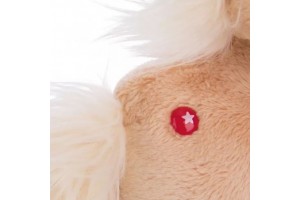 NICI Miss Cinnamon póni plüss 17 cm - barna, puha