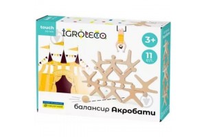 Egyensúlyozó játék - Akrobaták (fa figurák)