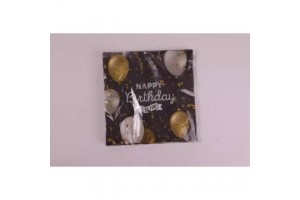 Lufi mintás születésnapi szalvéta - 20 db, 33x33 cm