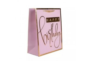 Arany mintás ajándéktasak 11 x 14 cm