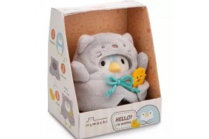 NICI Waddle plüss pingvin jelmezben (8 cm)