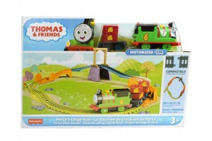 Thomas és barátai motorizált pályaszett