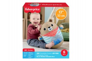 Fisher-Price Keljfel Maci - interaktív mackó