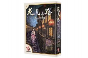 Süni plüssfigura - puha, ölelhető