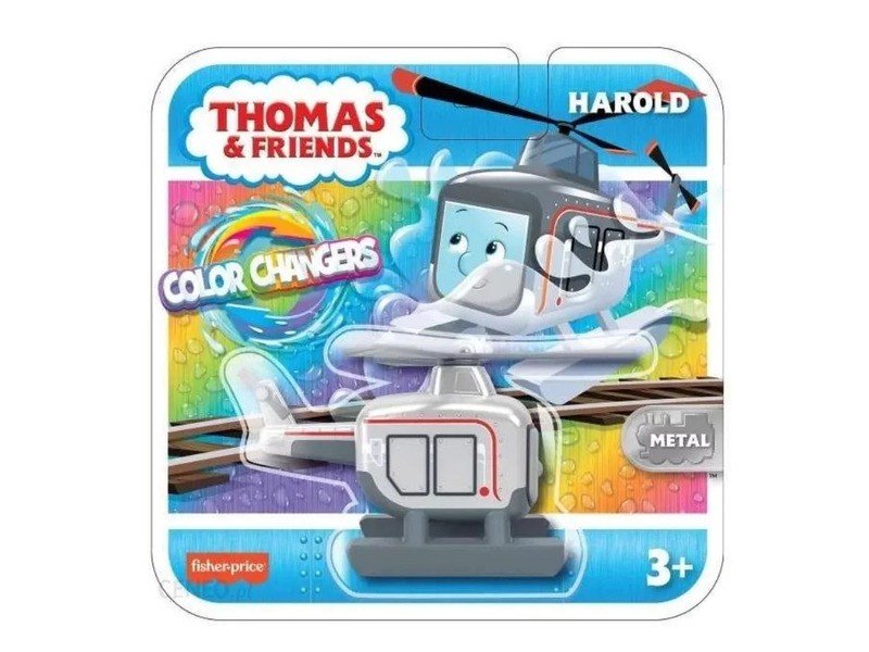 Thomas színváltós tologatós mozdony