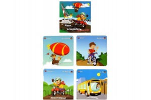 Földön, Vízen, Levegőben memória kártya