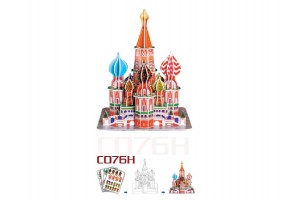 Híres építmények miniatűr 3D puzzle – több változat