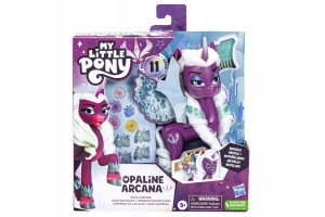 Én kicsi Pónim szárnyas meglepetés figura (fehér, lila)