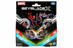 Beyblade x Marvel multipack – exkluzív pörgettyűk