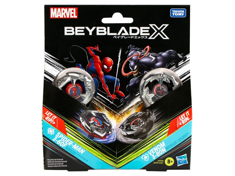 Beyblade x Marvel multipack – exkluzív pörgettyűk