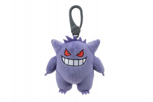 Gengar plüss kulcstartó - Pokémon 10 cm