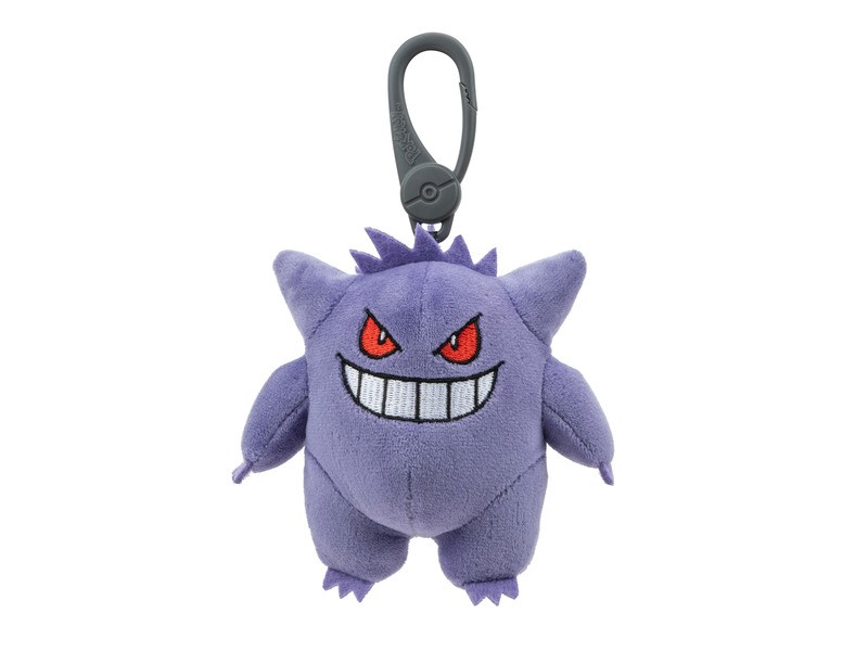 Gengar plüss kulcstartó - Pokémon 10 cm