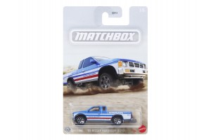 Matchbox ikonikus kisautó — részletes modell