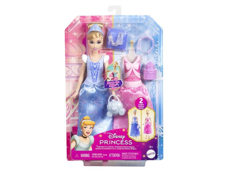 Disney hercegnők játékszett - Hamupipőke figura és ruhák