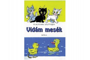 Vlagyimir Szutyejev: Vidám mesék — borító