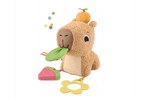 Fisher-Price Sensimals Kedves Kapibara plüss