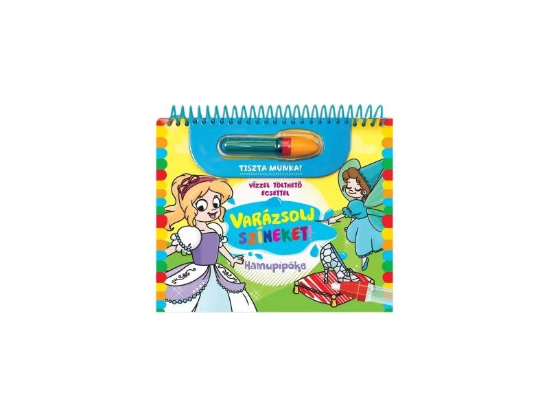 Varázsolj színeket! - Hamupipőke vízfestő könyv