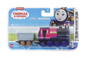 Thomas nagy mozdony - termékkép