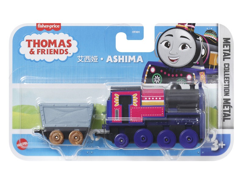 Thomas nagy mozdony - termékkép