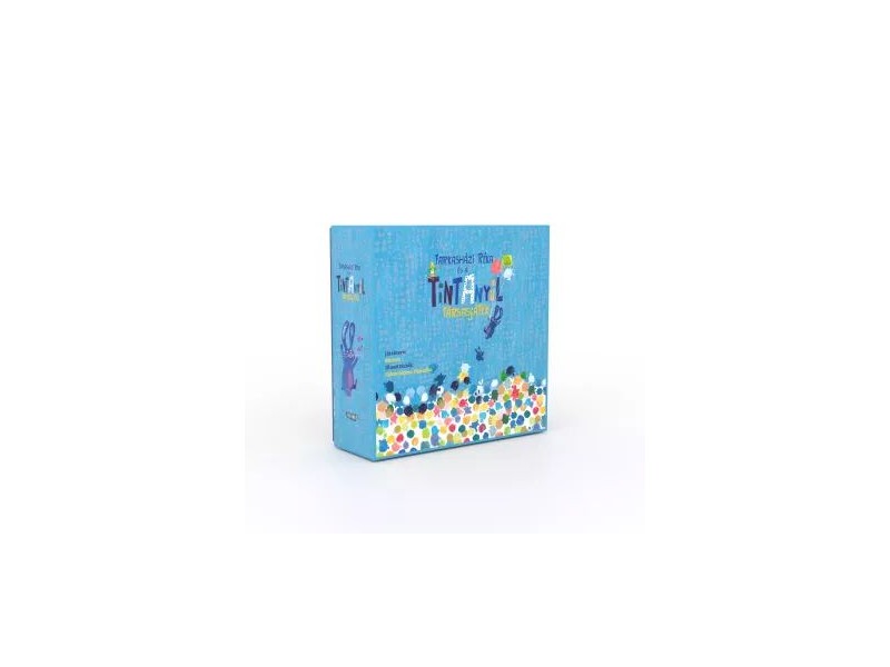 Farkasházi Réka és a Tintanyúl - társasjáték doboz