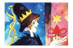 Betlehemi királyok diafilm – színes illusztráció