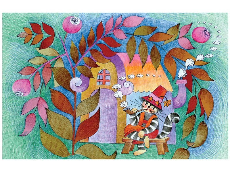 Iciri-piciri diafilm borító (34100802)