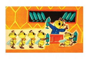 A telhetetlen méhecske diafilm borítója