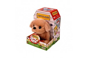 Sétáló Golden retriever plüsskutya - 20 cm