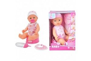 New Born Baby pisilős játékbaba 30 cm - cumi, előke