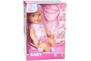 New Born Baby pisilős játékbaba 30 cm - cumi, előke